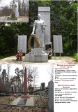 Памятники и захоронения защитников отечества и жертв воин