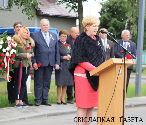 Свіслач святкуе Дзень Незалежнасці Рэспублікі Беларусь
