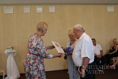 Сапфировую свадьбу (45 лет) отметили Михаил и Татьяна Матешук