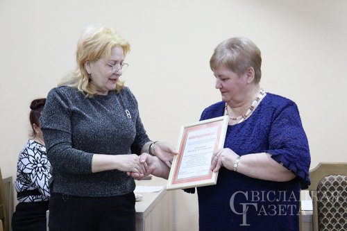 Третья отчетно-выборная конференция районной организации Белорусского общества инвалидов состоялась в Свислочи